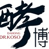 大鸿酵博士酵素